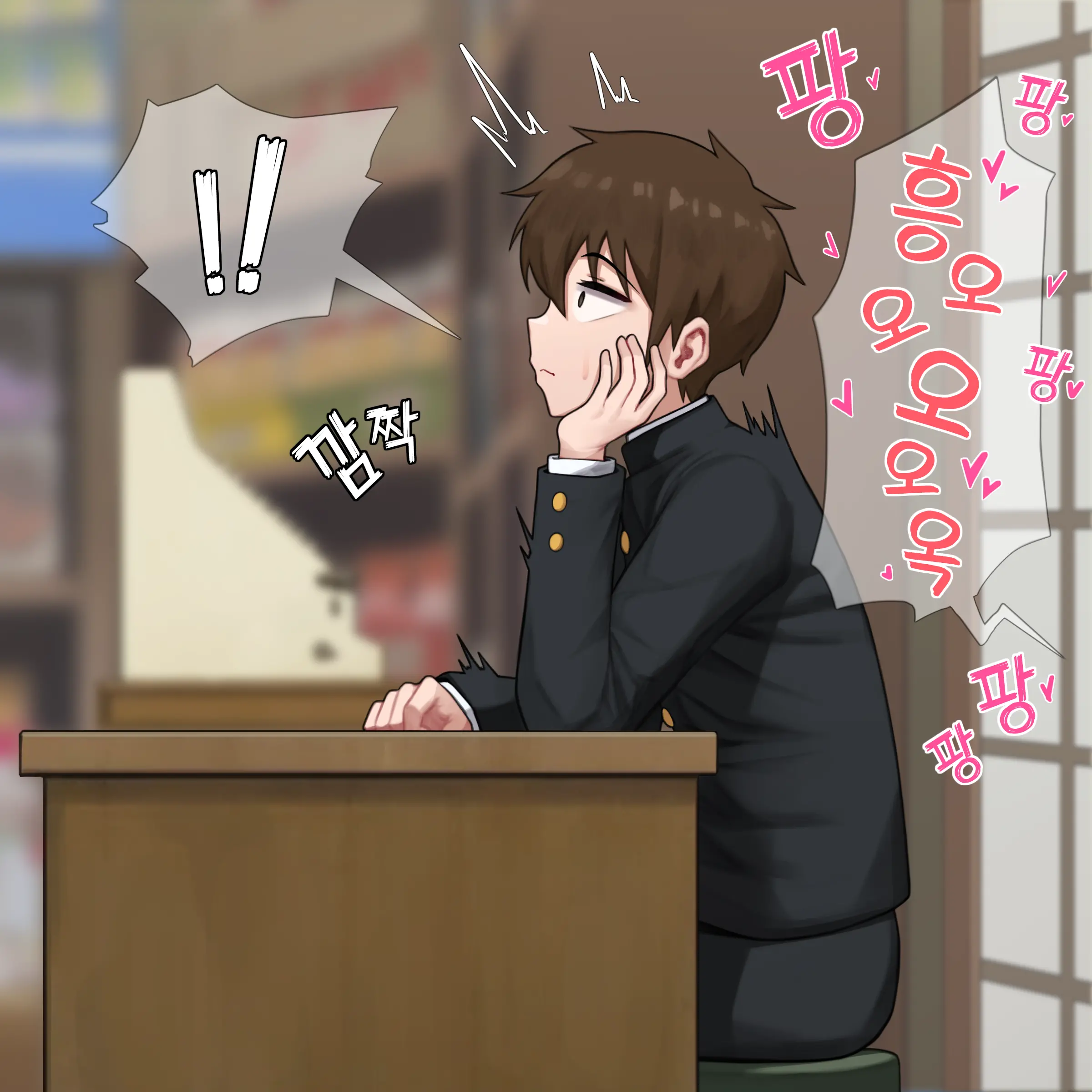Take-Kun'S Lewd Oppai Dragon